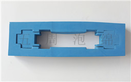 淺談EPE、EVA、海綿三種包裝材料的區(qū)別