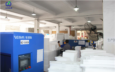 五周泡綿|你所需求的，正是我所專(zhuān)注的