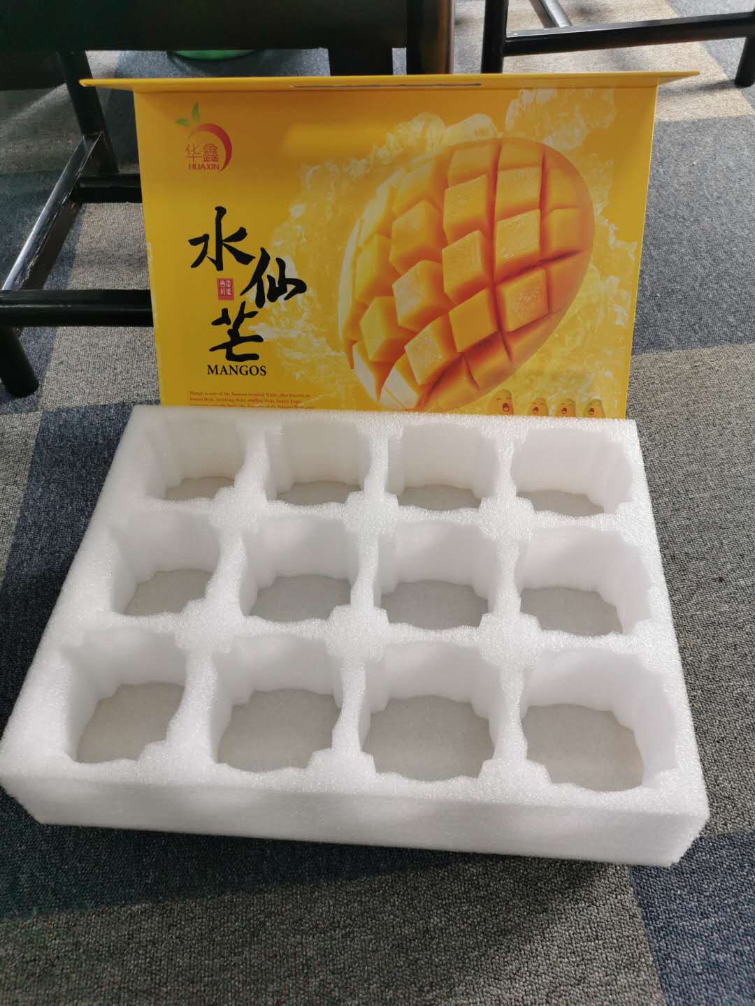 相對(duì)于傳統(tǒng)包裝，珍珠棉定做的黃桃托優(yōu)勢(shì)有哪些？