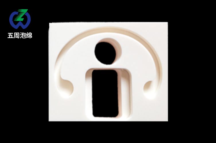 蘇州eva包裝盒 蘇州eva包裝盒