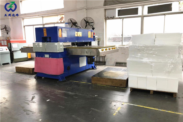 五周泡綿|異型珍珠棉定制，靠實(shí)力和經(jīng)驗(yàn)說話