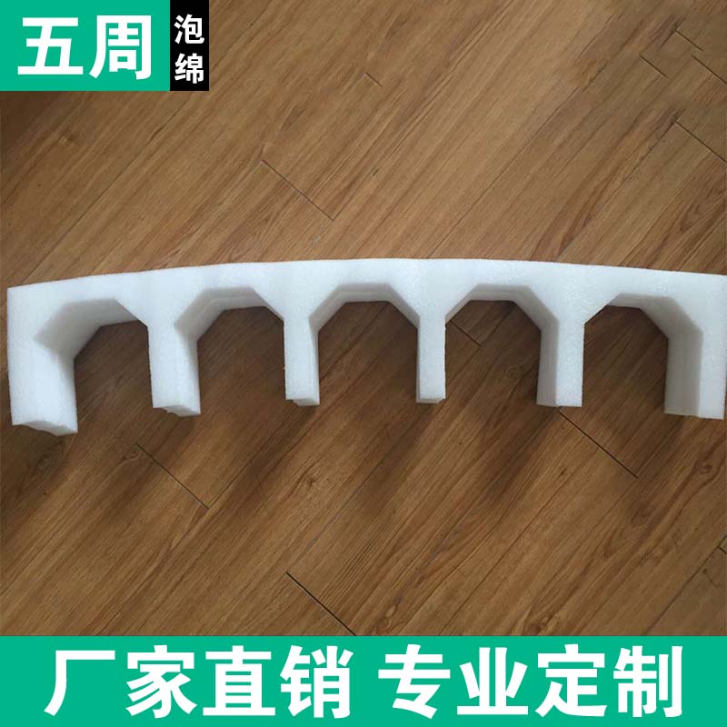 一文讀懂 EPE 珍珠棉內襯：從材料特性到行業(yè)應用的全解析