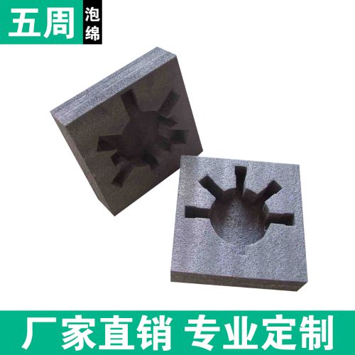 EPE 珍珠棉內(nèi)襯憑什么替代傳統(tǒng)內(nèi)襯？行業(yè)關(guān)鍵原因解析