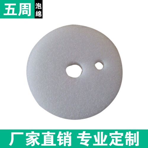 泡棉采購想 0 風險？五周泡棉的服務體系如何保障